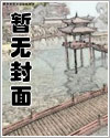 天师出山陈北陈青玄林美熙小说全文免费阅读完整版